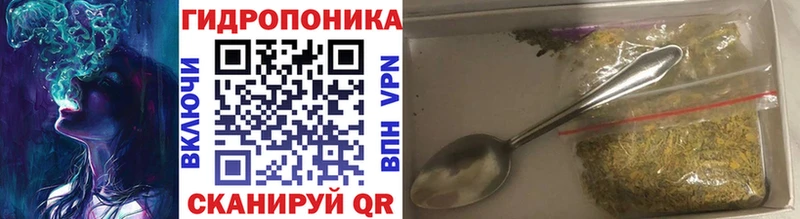 Где можно купить наркотики Чайковский КОКАИН СОЛЬ Конопля Меф мяу мяу