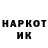 КЕТАМИН VHQ Cyber YT