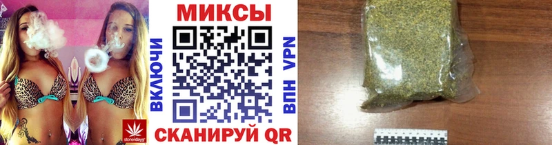 наркошоп  OMG ТОР  БУТИРАТ BDO  Чайковский 