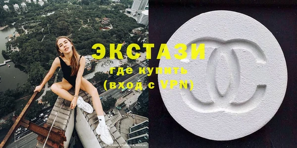 дурь Абинск