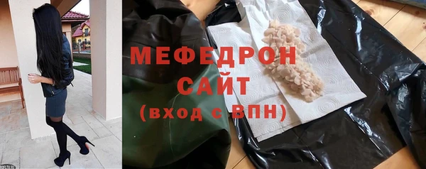 дмт Пенза