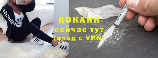 прущие крисы Абдулино
