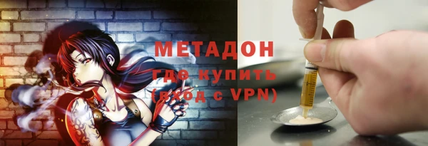 стаф Алексеевка