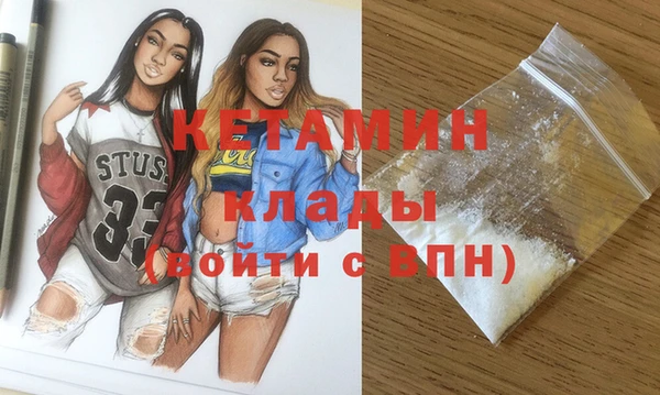 стаф Алексеевка