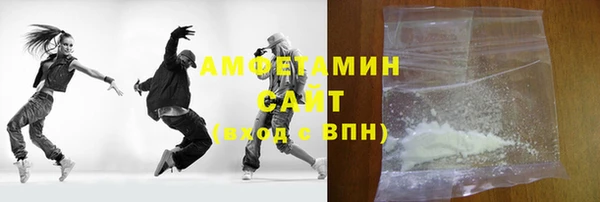 мескалин Абаза