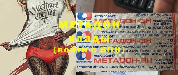 мескалин Алзамай
