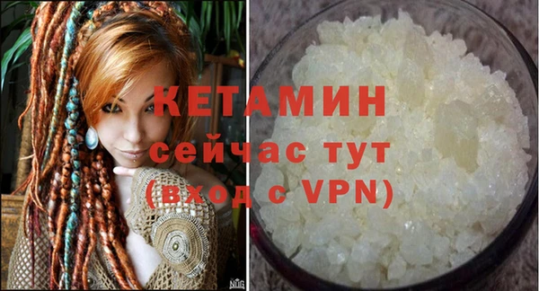 прущие крисы Абдулино