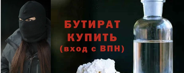мет Аркадак