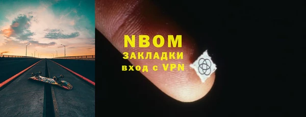 мескалин Алзамай