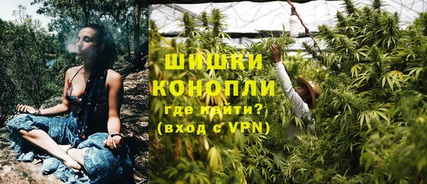прущие крисы Абдулино