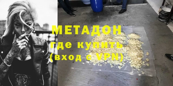 mix Алексин