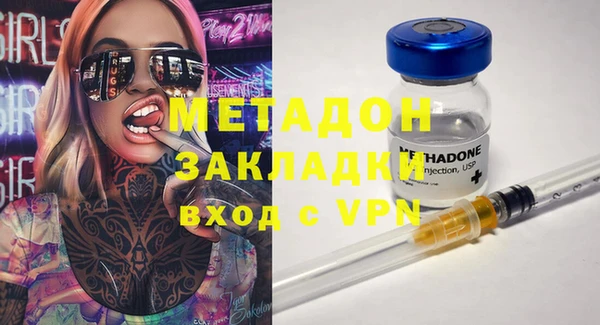 стаф Алексеевка