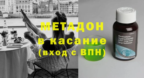 дурь Абинск