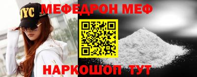 дистиллят марихуана Наро-Фоминск