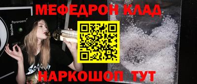 индика Новодвинск