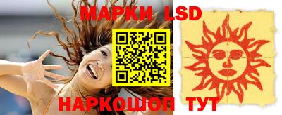 мефедрон VHQ Нарткала