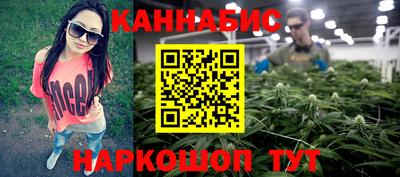 мефедрон VHQ Нарткала