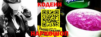 дистиллят марихуана Наро-Фоминск