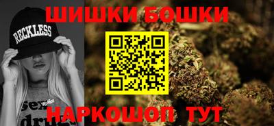 винт Новокубанск