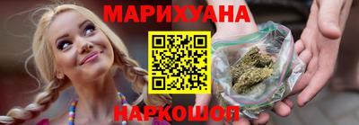 мефедрон VHQ Нарткала