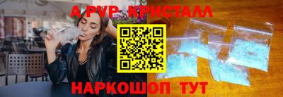 COCAINE Новозыбков
