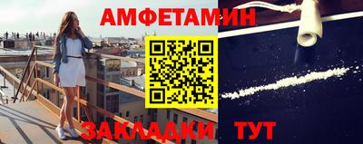 индика Новодвинск