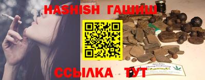 COCAINE Новозыбков