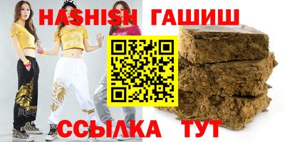 мефедрон VHQ Нарткала