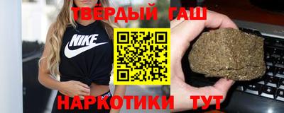 индика Новодвинск