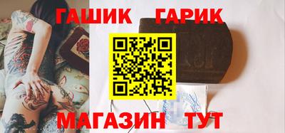 мефедрон VHQ Нарткала