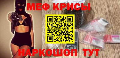 дистиллят марихуана Наро-Фоминск