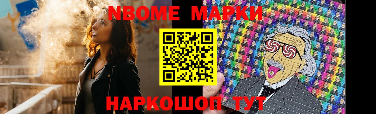 LSD-25 экстази кислота  Вход с VPN  ЛСД экстази ecstasy  Чайковский 
